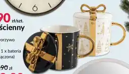 Agata Meble Kubek z pokrywką prezent oferta
