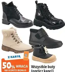 E.Leclerc Wszystkie buty (oprócz kapci) oferta