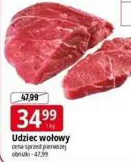 E.Leclerc Udziec wołowy oferta