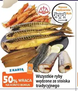 E.Leclerc Wszystkie ryby wędzone ze stoiska tradycyjnego oferta
