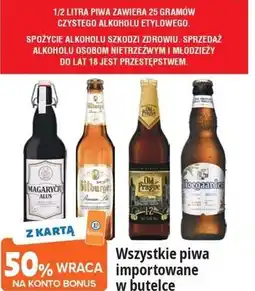 E.Leclerc Wszystkie piwa importowane w butelce oferta
