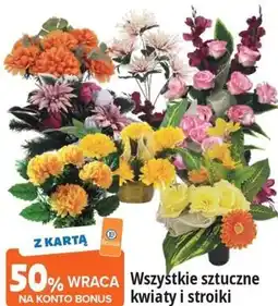 E.Leclerc Wszystkie sztuczne kwiaty i stroiki oferta