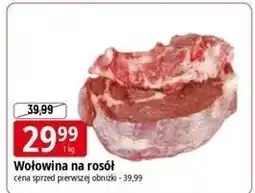 E.Leclerc Wołowina na rosół oferta