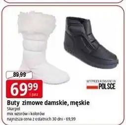 E.Leclerc Buty zimowe męskie Skarpol oferta
