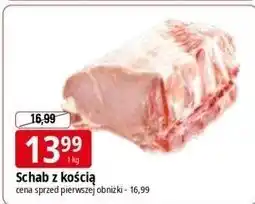 E.Leclerc Schab z kością oferta