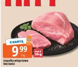 E.Leclerc Łopatka wieprzowa bez kości oferta
