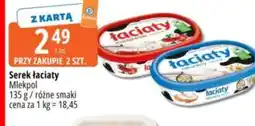 E.Leclerc Serek łaciaty Mlekpol oferta