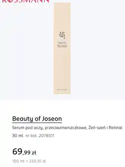 Rossmann Beauty of Joseon Serum pod oczy, przeciwzmarszczkowe, Żeń-szeń i Retinal oferta