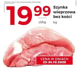 Frac Szynka wieprzowa bez kości oferta