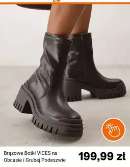 Born2be Brązowe botki Vices na obcasie i grubej podeszwie oferta