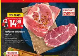 Polomarket Karkówka wieprzowa bez kości oferta