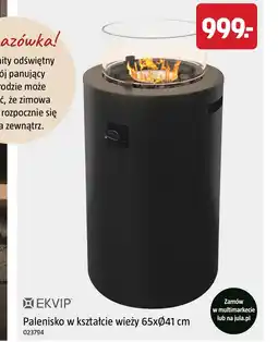 Jula Palenisko Ekvip oferta