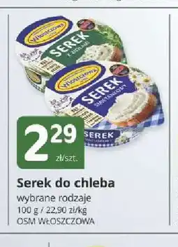 Marketvita Serek do chleba OSM Włoszczowa oferta