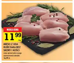 Gram Market Mięso z uda kurczaka bez skóry i kości oferta