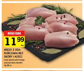 Mięso z uda kurczaka bez skóry i kości