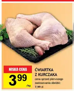 Gram Market Ćwiartka z kurczaka oferta