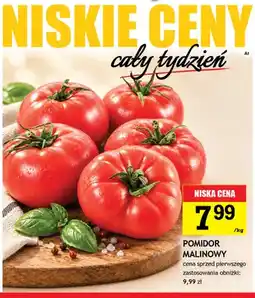 Gram Market Pomidory malinowe oferta