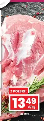 EMMA market Łopatka wieprzowa oferta
