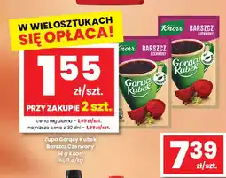 EMMA market Zupa Gorący Kubek barszcz czerwony Knorr oferta