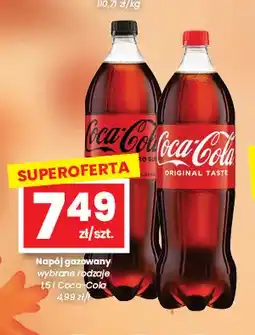 EMMA market Napój gazowany Coca-Cola Zero Cukru oferta