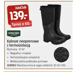 Jula Kalosze Kayoba oferta