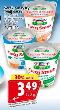 Prim Market Serek oferta
