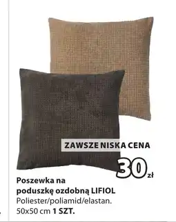 JYSK Poszewka na poduszkę oferta