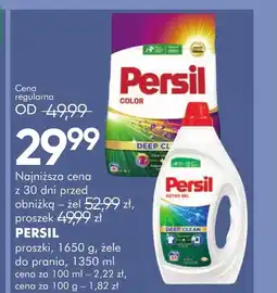 SuperPharm Proszek do prania Persil oferta