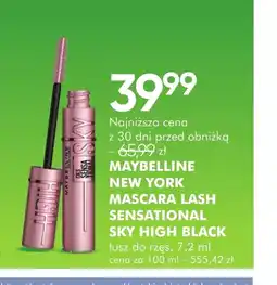 SuperPharm Tusz do rzęs Maybelline oferta