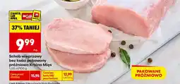 Biedronka Schab bez kości Kraina Mięs oferta