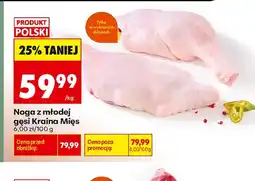 Biedronka Noga z gęsi Kraina Mięs oferta