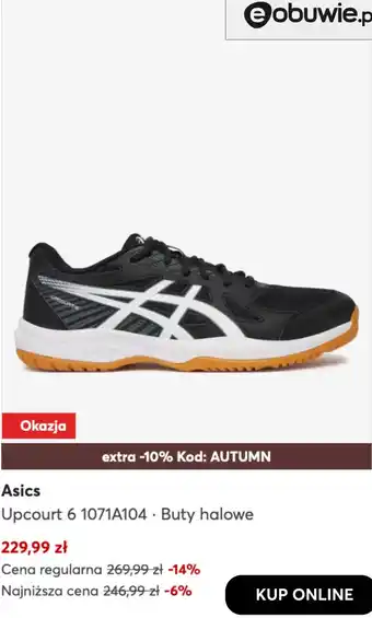 Asics Upcourt 8
