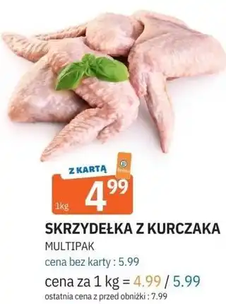 Skrzydełka z kurczaka multipak