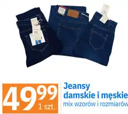 E.Leclerc Jeansy damskie i męskie oferta