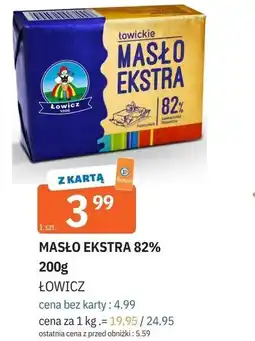 E.Leclerc Masło ekstra 82% Łowicz oferta