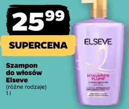 Netto Szampon do włosów Elseve oferta
