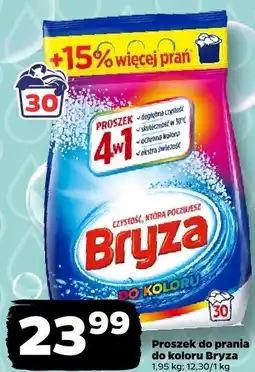 Netto Proszek do prania do koloru Bryza oferta