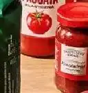 Netto Koncentrat pomidorowy La Campagna oferta