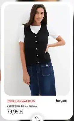 BonPrix Kamizelka dzianinowa Bonprix oferta