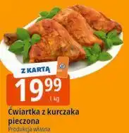 E.Leclerc Ćwiartka z kurczaka pieczona Produkcja własna oferta