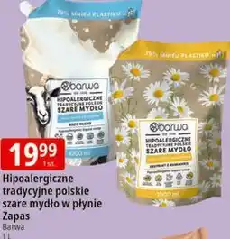 E.Leclerc Hipoalergiczne tradycyjne polskie szare mydło w płynie Zapas Barwa oferta