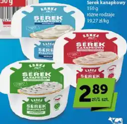 Groszek Serek kanapkowy oferta