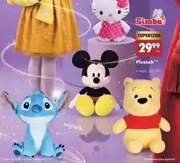 Biedronka Pluszak oferta