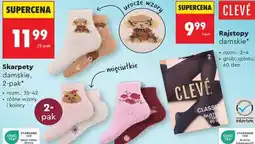Biedronka Skarpety damskie, 2-pak / Rajstopy damskie Clevé oferta