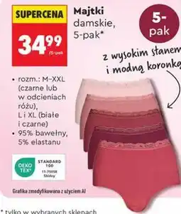 Biedronka Majtki damskie, 5-pak oferta