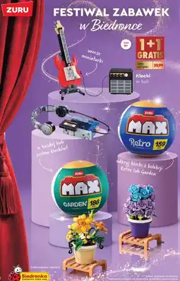 Biedronka Klocki w kuli oferta