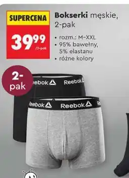 Biedronka Bokserki męskie, 2-pak Reebok oferta