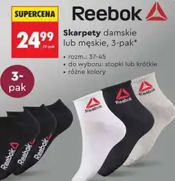 Biedronka Skarpety damskie lub męskie, 3-pak Reebok oferta