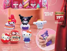 Biedronka Gniotek Hello Kitty oferta