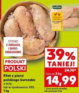 Kaufland Filet z piersi polskiego kurczaka z lady lub w opakowaniu XXL oferta